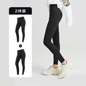 Kappa 卡帕 女士運動鯊魚褲長褲 KP1L02 2條裝