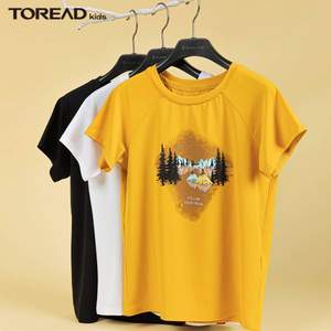 突降￥10！Toread 探路者 兒童時尚印花高彈速干短袖T恤（120~170碼）多色