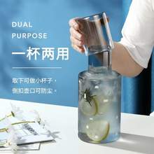 Relea 物生物 日式极简耐高温玻璃水壶杯子套装 1L+250ml