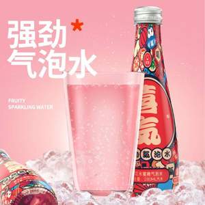 俞文清 强劲气泡水夏季新品水蜜桃风味元气饮料280ml*8瓶