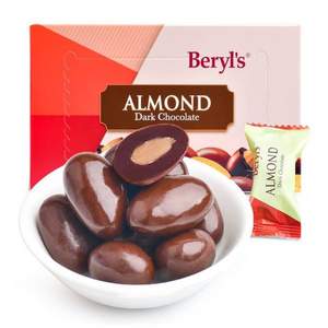 马来西亚进口，Beryl's 倍乐思 扁桃仁夹心黑巧克力豆42g*4件