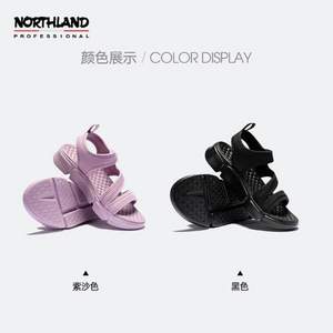 15日20點(diǎn)，NORTHLAND 諾詩(shī)蘭 2022夏季新款莫巴男女款沙灘涼鞋 NVSCT5409S
