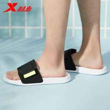 XTEP 特步 男士輕便涼拖鞋