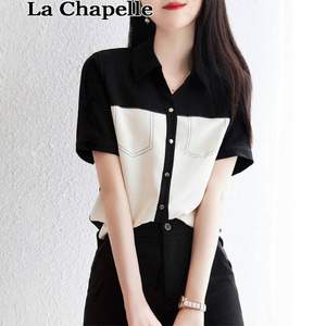 La Chapelle 拉夏贝尔 女士翻领拼色雪纺衬衫