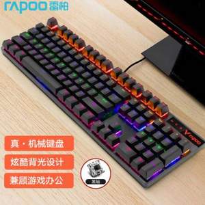 Rapoo 雷柏 V500 PRO 机械键盘 104键混光 黑色红轴