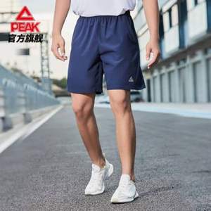 Peak 匹克 男子梭織速干運動短褲 DF312601 3色