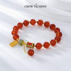 Chow Tai Seng 周大生 S925银红玛瑙手链