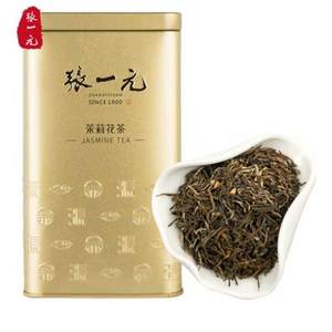 中华老字号，张一元 浓香型茉莉花茶 金罐 200g*2件