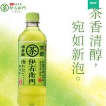 三得利 伊右卫门 日本进口绿茶饮料 600mL*6瓶