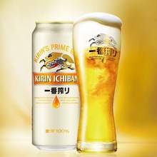 Kirin 麒麟 一番榨啤酒500mL*24听