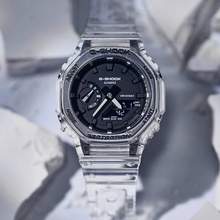 CASIO 卡西歐 G-SHOCK 冰韌系列 GA-2100SKE-7AER 運(yùn)動(dòng)手表