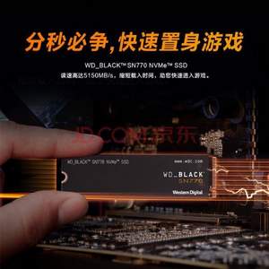 Western Digital 西部數據 WD_BLACK SN770 NVMe PCIe Gen4技術 1TB SSD固態(tài)硬盤 