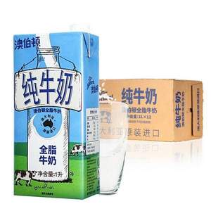 澳大利亚进口，So Natural 澳伯顿 全脂纯牛奶 1L*12盒*2件