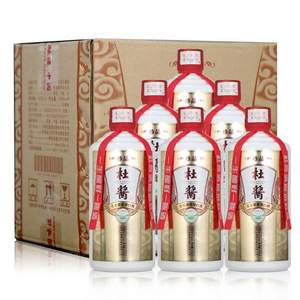 88VIP会员，杜酱 珍品 53度香柔酱香型白酒500mL*6瓶整箱装 3个手提袋 