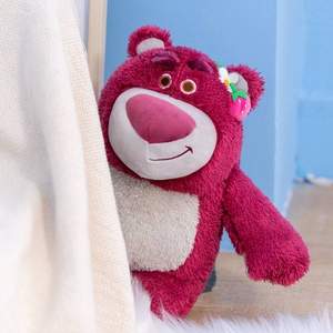 Disney 迪士尼 玩具总动员 Lotso草莓熊毛绒公仔 25cm（带香包）