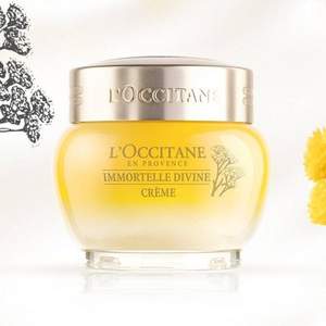 L'Occitane 欧舒丹 蜡菊赋颜御龄系列精华霜50mL 