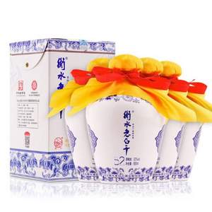 中华老字号 衡水老白干 青花52度老白干香型白酒500mL*4瓶  