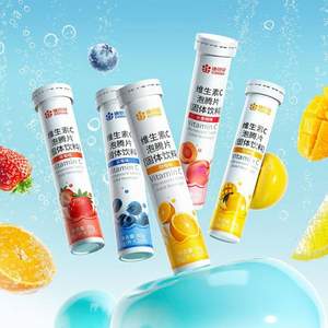 CONBA 康恩貝 果味維生素C泡騰片 20片*5支