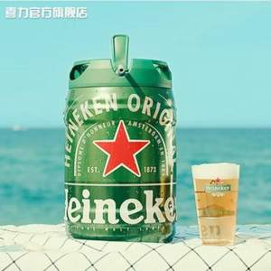 荷兰原装进口，Heineken 喜力啤酒 铁金刚 5L桶装 赠酒杯+星银细罐330ml*3罐