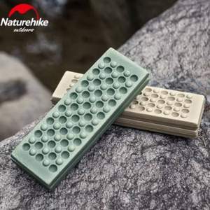 NatureHike 挪客 XPE户外便携式折叠坐垫