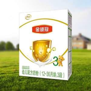 伊利奶 金領冠 幼兒配方奶粉 3段（1-3歲）400g*10件