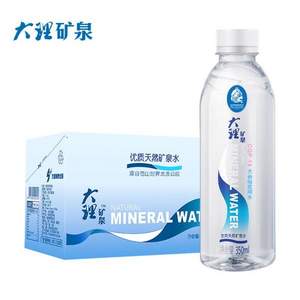 COP15大会指定用水，大理矿泉 天然弱碱性软矿泉水350ml*8瓶