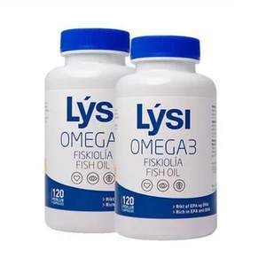 冰岛国宝级品牌 Lysi 利思利喜 原装进口Omega-3 中老年鱼油胶囊120粒*2瓶