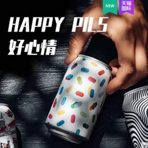 德国原装进口，BRLO HAPPY PILS 花果香味啤酒 330ML*24听/整箱