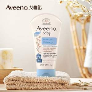 Aveeno 艾维诺 婴儿多效修护霜 141g*2件