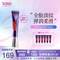 L'Oreal Paris 巴黎歐萊雅 紫熨斗 復(fù)顏玻尿酸水光 全臉淡紋眼霜 30ml+贈(zèng)45ml