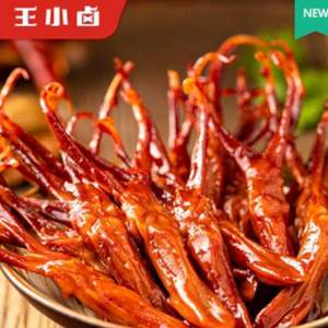 溫州特產(chǎn)，王小鹵 香辣醬鴨舌 80g 2口味
