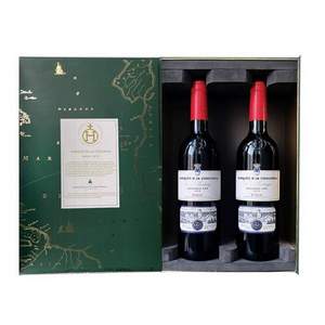 西班牙原瓶进口，康科帝亚 150周年干红葡萄酒两支装礼盒 750mL*2瓶  