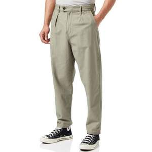 G-STAR RAW 男士時尚休閑褲 