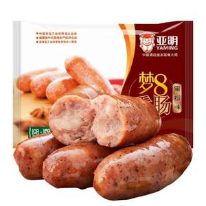 猪肉含量≥90%，亚明食品 梦8黑椒火山石无淀粉烤肠 2斤 