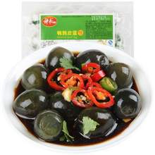 神丹 鵪鶉松花皮蛋 40個(gè)/共4盒 