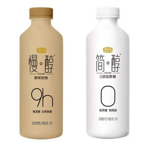 君乐宝 慢醇 炭烧酸奶/简醇 0蔗糖风味酸牛奶 760g*2桶