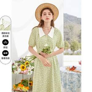 3 Colors 三彩 2022夏季新款 女士優(yōu)雅清新碎花連衣裙