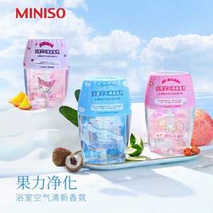 MINISO 名创优品 三丽鸥空气清新香氛 400ml