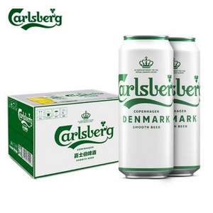 Carlsberg 嘉士伯 醇滑啤酒 500mL*24听 赠夏日纷果味酒330mL*3罐