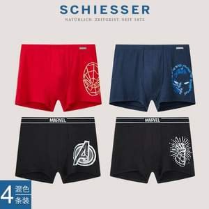 SCHIESSER 舒雅&漫威聯(lián)名款 男士50S莫代爾平角內褲 4條裝 E9/20181T