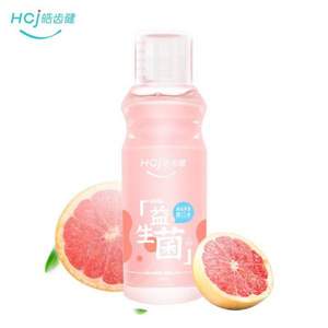 Hosjam 皓齿健 益生菌清焱净透漱口水 500ml*8件