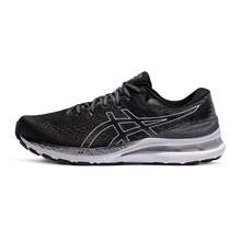 Asics 亞瑟士 Gel-Kayano 28 男款頂級支撐跑鞋 1011B189 多色多碼