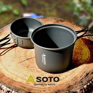 日本產(chǎn)，SOTO 戶外露營鋁合金輕便套鍋 SOD-510