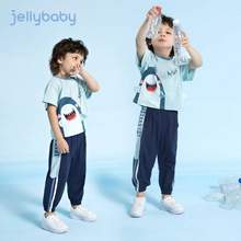 Jellybaby 杰里贝比 萌趣可爱男童运动套装（80~130码）
