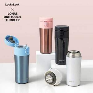 LOCK&LOCK 乐扣乐扣 316不锈钢保温杯 360ML 多色 LHC3280