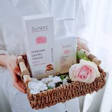 Suntirc 一索巴赫 內(nèi)衣內(nèi)褲專用洗衣液400ml+替換裝400ml