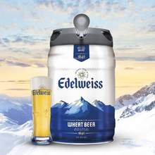 荷兰进口，Heineken 喜力 Edelweiss 悠世 精酿白啤5L 赠500mL*3听