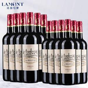 法国原瓶进口，Lamont 拉蒙 AOC级 雾榭园干红葡萄酒 750mL*6瓶*2件