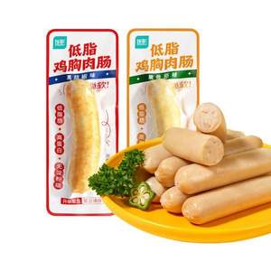 國家隊運動員備戰(zhàn)保障產(chǎn)品，優(yōu)形 低脂雞胸肉腸 10根