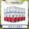 Hoegaarden 福佳 Rosée玫瑰紅啤酒310mL*6聽